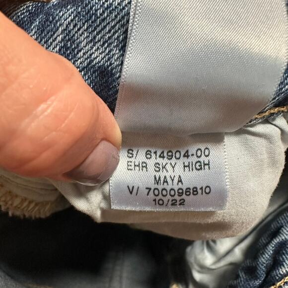 Old Navy Jeans Extra High Rise Sky-Hi Wide Leg Womens Size 2 Maya - Picture 8 of 9